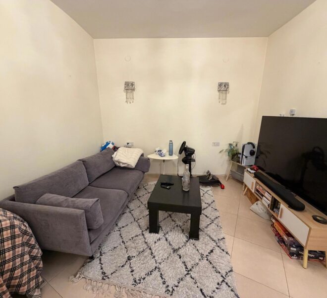 הושכר! בשכונה השקטה ומבוקשת שיכון דן תל אביב, תבואות הארץ 58