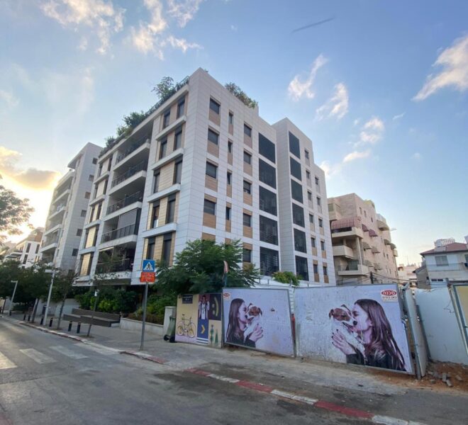 חדשה למכירה בשיווק בלעדי! ברדיצ'בסקי 37, גבעתיים