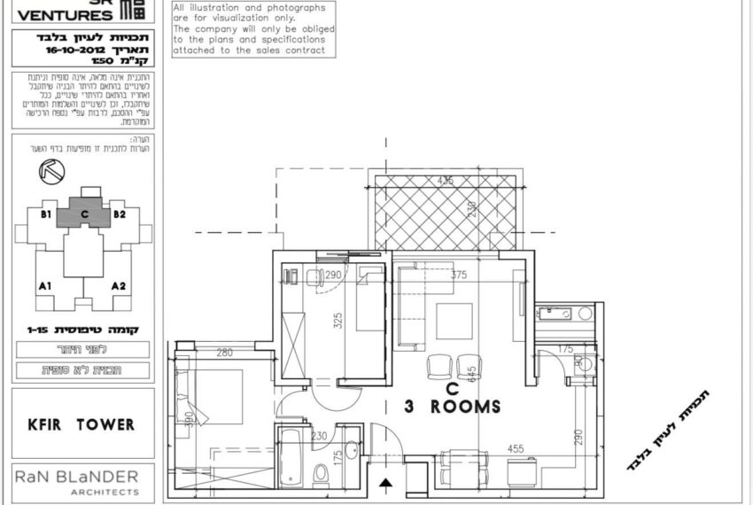 c7f2e378-0f68-4714-bc5c-fd3fdba84cc4