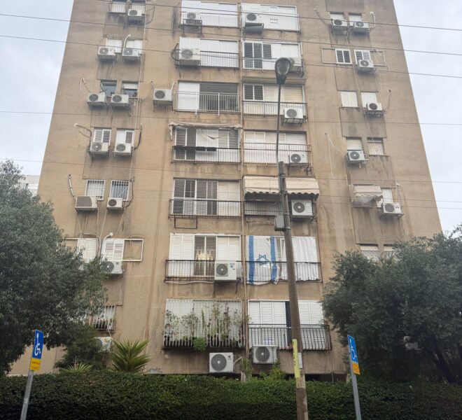 נמכר! בשכונת נווה חן | מעפילי אגוז 104, תל אביב