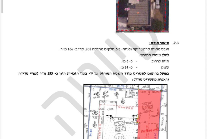 96dd96b7-94c5-497d-a5c2-459ce9560bc6